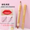Pincel de labios de doble cabeza para venta al por mayor transfronteriza, pincel para labial, pincel retráctil metálico para delineador de labios, pincel para corrector con tapa, pincel de maquillaje simple portátil