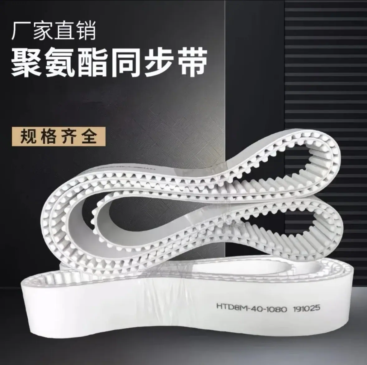 微信图片_20251021151026_66_67