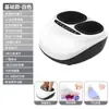 Masajeador de pies transfronterizo, masajeador de pies con amasado de airbag totalmente automático, masajeador de pies con compresa caliente de temperatura constante, regalo
