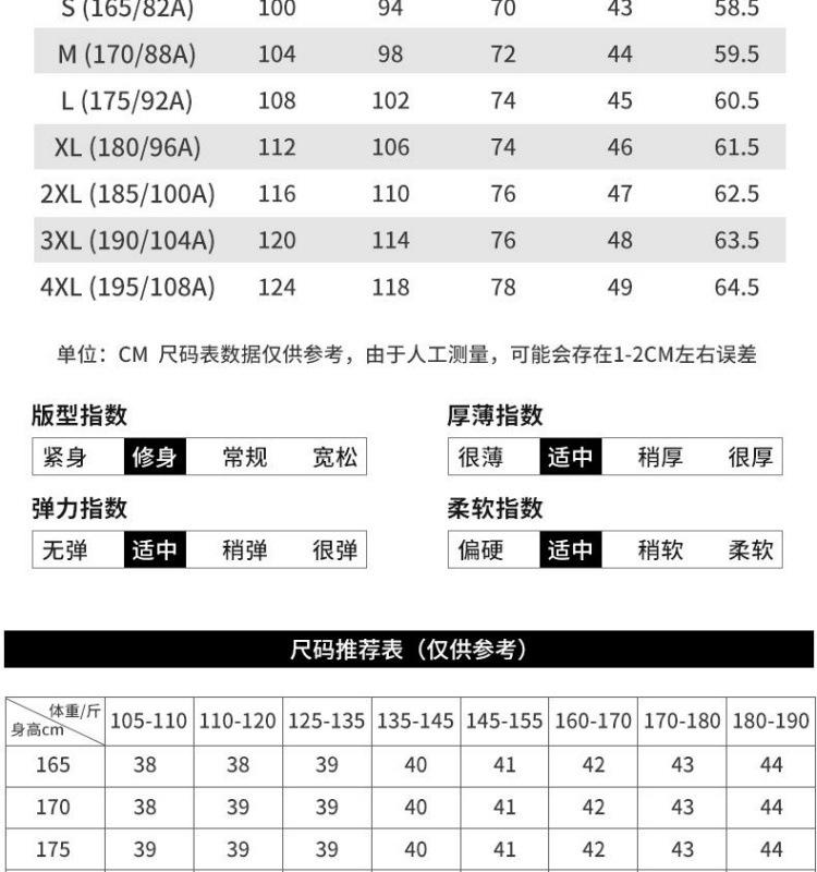 7249f7ba-82a9-442e-b82d-f04ef3e23391.jpe