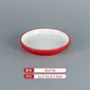 Vajilla de Melamina Plato de Dos Colores para Restaurantes de Hot Pot y Barbacoa, Plato Cuadrado de Barbacoa Comercial Imitación Porcelana