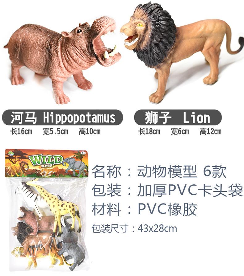 详情_18