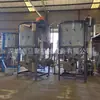 Misturador Plástico Vertical Aquecido, Misturador Espiral para Cor de Grânulos em Pó, Máquina de Secagem e Mistura de Materiais Úmidos, Fábrica de Máquinas de Mistura