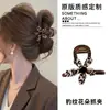 Pinza para el Cabello con Estampado de Leopardo y Flores para Mujer 2025 Nuevo Pinza de Tiburón de Alta Gama para la Parte Posterior de la Cabeza con Gran Volumen de Cabello Pinza Grande para el Cabello Accesorios Grandes para el Cabello