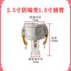 Unión de tubería de aceite tipo C extremo hembra hembra reductor conector rápido de aleación de aluminio de 3 pulgadas conector rápido de conversión de manguera