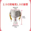 Conector de Tubería de Aceite Extremo Macho y Hembra E Camión Cisterna de Aceite Cabeza Macho y Hembra C Diámetro Variable Aleación de Aluminio Manguera Manguera Junta de Conversión