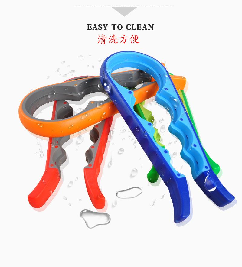 省力开瓶器描述_08