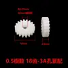 En stock módulo 0.5 engranaje de plástico POM piñón de eje principal 7 8 9 10 11 12 13 14 15 18 dientes