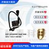 Accesorios para Camiones pedal acelerador adecuado para ouman Cummings línea tres 1525711801002 pedal acelerador electrónico