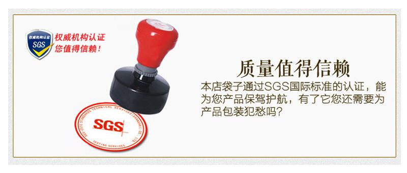 详情图片_33.jpg