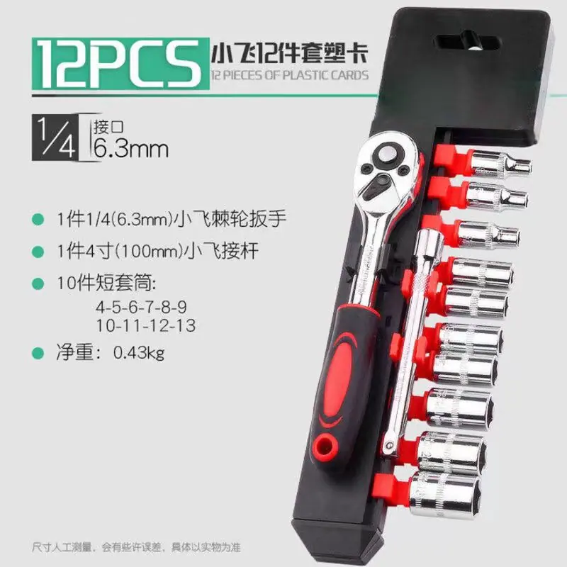 微信图片_20231215221037
