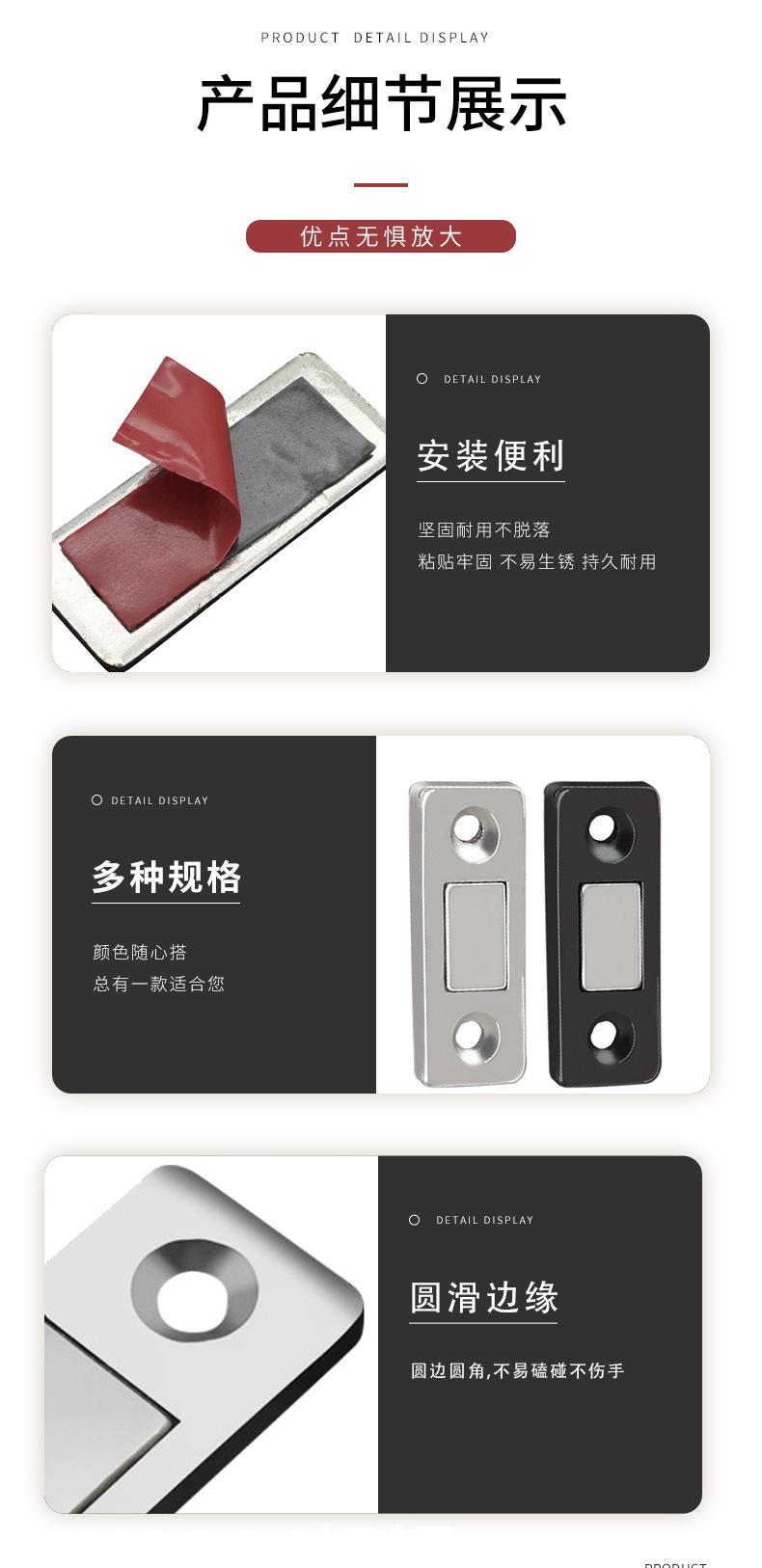 详情页_03.jpg
