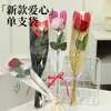 Bolsa de Embalaje de Flor Individual con Forma de Corazón de Nuevo Estilo, Materiales de Embalaje Floral DIY para Floristería, Bolsa Transparente Opp para Ramo al por Mayor