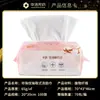 Toalla facial desechable engrosada retráctil al por mayor explosiva algodón suave toalla suave en stock