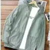 Ropa de Protección Solar Unisex de Malla de Seda de Hielo, Estilo Cortavientos con Capucha de Verano, Chaqueta Transpirable para Pesca al Aire Libre con Protección Solar