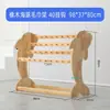 Estante para Toallas de Madera Maciza para Jardín de Infancia, Estante de Almacenamiento de Madera Natural para Niños, Estante Móvil Desmontable para Toallas, Portavasos de Madera de Pino