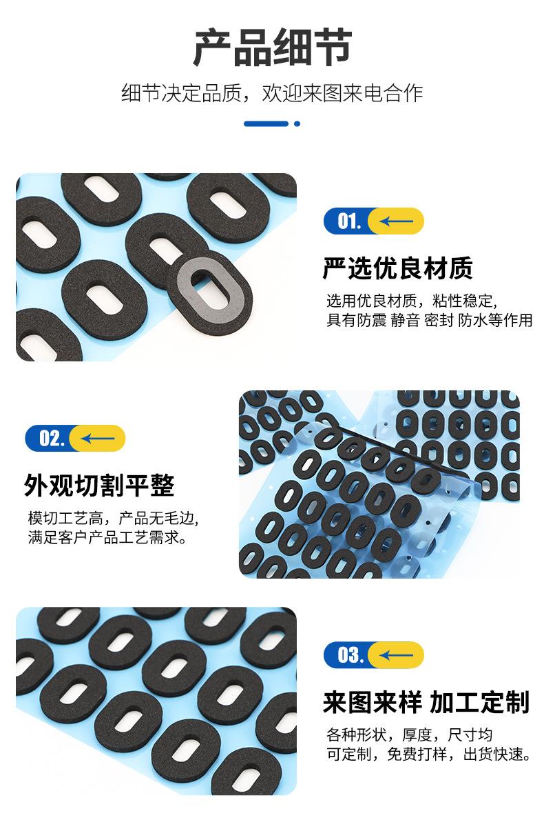 详情页_06.jpg