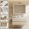 Gabinete para Lavatório de Madeira Maciça Multicamadas Combinação Espelho Dobrável Multifuncional Lavatório Integrado de Cerâmica Estilo Madeira Original Gabinete de Banheiro com Gaveta Dupla