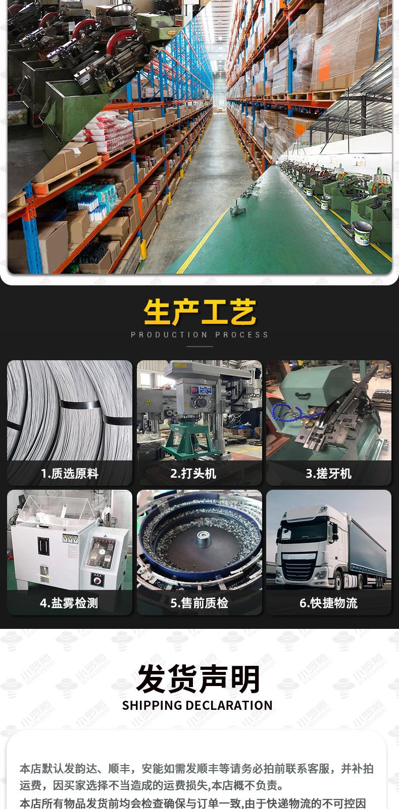 详情_05.jpg