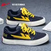 Zapatos de lona para hombre Warrior, nuevos zapatos de verano de moda 2026, zapatillas deportivas casuales versátiles Z