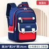 Mochilas Escolares para Niños de Primaria Grados 1-3-6, Mochilas Infantiles para Niñas, Protectoras de Columna, Reductoras de Peso, Anti-Joroba, Almacenamiento, Ligeras