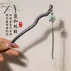 Grampo de Cabelo de Madeira de Bambu com Franjas, Grampo de Cabelo para Mulheres, Acessórios de Cabelo, Grampo de Cabelo para Penteados Presos, Acessórios para Hanfu, Grampo de Cabelo para Modelar o Cabelo, Novo Grampo de Cabelo Estilo Chinês