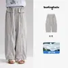 Pudding Haru Roupa Infantil Calça Comprida Verão 2026 Nova Calça Casual Larga Confortável de Perna Larga para Meninas Calça Saia Infantil