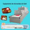 Esterilização de secagem de pó de esporos de Ganoderma lucidum equipamento integrado tipo de túnel automático Secador de pó de Ganoderma lucidum Controle PLC