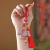 Novo Pingente Brocado de Canção Chinesa Cabacinha Borboleta Estilo Nacional Chaveiro Ornamento de Bolsa Corrente de Celular Acessórios Presente Cultural e Criativo
