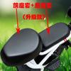Funda de cojín para coche eléctrico, impermeable, protector solar, de cuero, para batería, universal