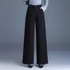 Pantalones de traje holgados para mujer con efecto drapeado, Nuevo estilo Primavera/Otoño 2026, Cintura alta, Adelgazantes, Pierna recta holgada, Casual, Largos, Pantalones de pierna ancha