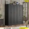 Guarda-Roupa de Aço Preto para Uso Doméstico, Guarda-Roupa Combinado Simples para Quartos de Apartamentos Pequenos, Guarda-Roupa de Metal Estilo Francês em Ferro