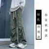 Calça Cargo Reta Americana Plus Size 150kg para Homens e Mulheres Primavera e Verão Fina de Perna Larga Tendência Solta Esportiva Casual Longa