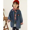Conjunto infantil Wulibu: jaqueta jeans vintage de outono, saia da moda, jeans casuais versáteis para meninas
