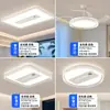 Ventilador de luz sin aspas estilo vintage retro sensación de alta gama luz de techo para sala de estar 6 nuevas luminarias paquete para toda la casa combinación hierro