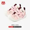 Zapatos para Niños Pequeños, Zapatos de Bebé para Primavera y Otoño, Zapatos Funcionales de Malla con Suela Suave para Niños de 1 a 3 Años