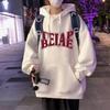 Sudadera para hombre, otoño e invierno 2024, estilo americano, holgada, para parejas, estilo retro de Hong Kong, con capucha y forro polar.