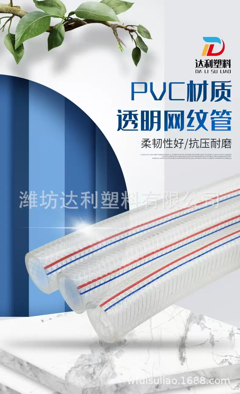 微信图片_20250411202120.jpg