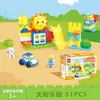 Blocos de construção para crianças Tabela multi-funcional grande compatível Lego grande partícula montada brinquedos educativos para meninos e meninas Atacado transfronteiriço