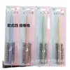 Color Macarrón Estilo Flor de Pera Peine Peine para Cabello Rizado Peine de Tabla Peine de Estilo para Peluquería Suministro de Tienda Dual Yuan