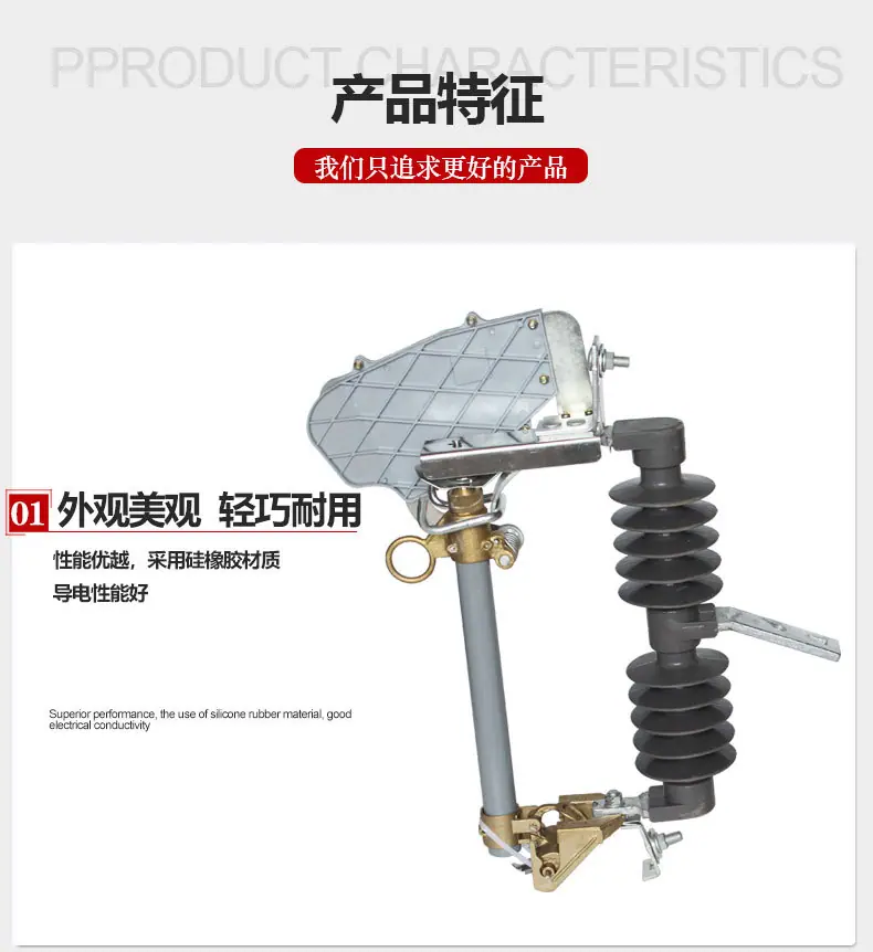 HRW12-12F详情页_06