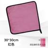 Borde compuesto de forro polar de coral toalla colgante absorbente sin pelusa para lavado de autos absorbente sin marcas de agua toalla para el hogar de cocina