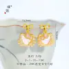 Mismo estilo que la Tienda de Oro Puzuo oro arena concha blanca incrustaciones de diamante Hello Kitty collar pendientes femenino exquisito dulce lindo gato KT joyería
