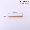 Graminewood Eucalipto Bétula Madeira de Faia Madeira de Porco Cavilha Plugue de Madeira Redondo Vara de Madeira Sarja Conector de Móveis m6m8m10mm12