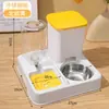 Comedouro e Dispensador de Água Automático para Gatos Dois em Um Tigela de Ração para Gatos Uso Duplo Tigela Grande para Cães Água Potável Tigela de Água para Gatos Pet