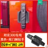 Adecuado para 21 Great Wall Wei Pai wey tank 300 coche modificado manija de puerta portón trasero tazón de puerta accesorios de decoración
