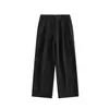 Yidao Vintage 2026 Otoño Nuevas Llegadas Retro Japonés Color Sólido Lana Rectos Sueltos Pierna Ancha Versátiles Casual Pantalones Largos