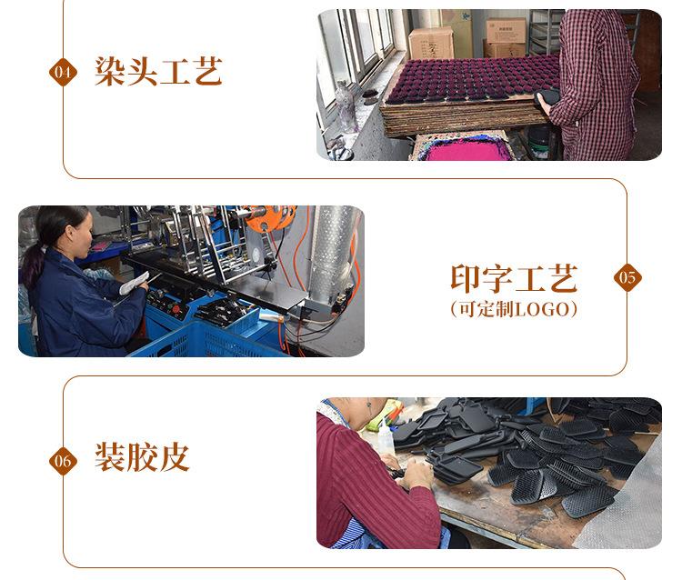 印花塑料(2)_22.jpg