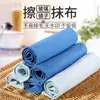 Pano de limpeza de vidros sem manchas, esponja de limpeza absorvente espessa, pano de escamas de peixe absorvente espesso, artefato de limpeza de vidros