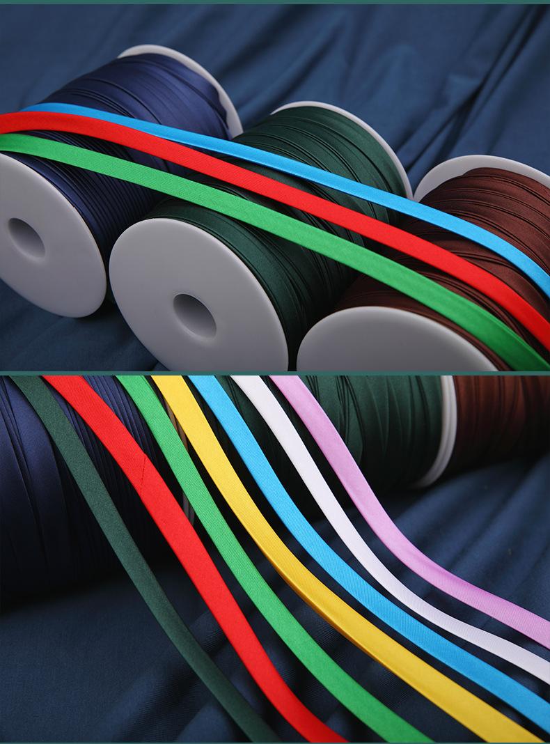 单色小卷包边条 (10).jpg